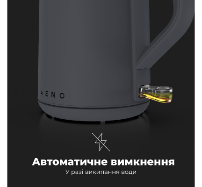 AENO Електрочайник AENO EK4 (AEK0004)