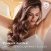 Philips Фен-щітка Philips BHA310/00