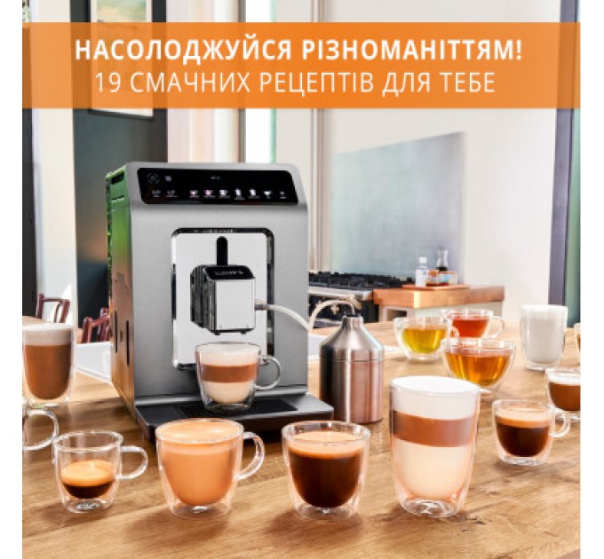 Krups Кавомашина Krups EA894810