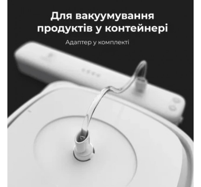 AENO Вакууматор AENO AVS0001