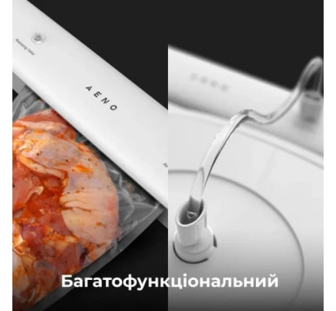 AENO Вакууматор AENO AVS0001