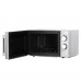Ardesto Мікрохвильова піч Ardesto GO-S825S