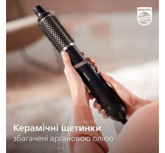 Фен-щітка Philips BHA301/00