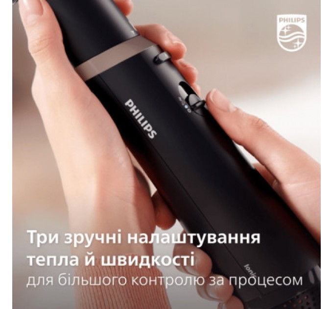 Фен-щітка Philips BHA301/00