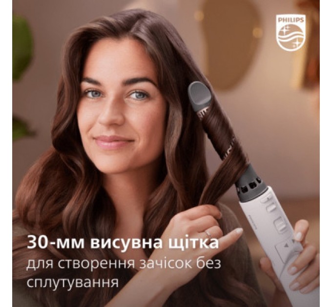 Philips Фен-щітка Philips BHA735/00