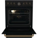 Gorenje Плита Gorenje GECS6B71CLB