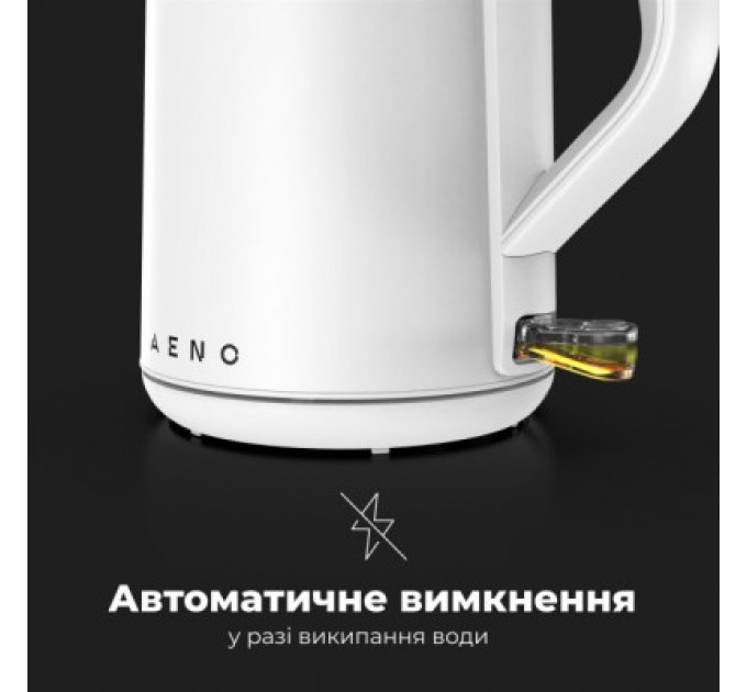 AENO Електрочайник AENO EK2 (AEK0002)