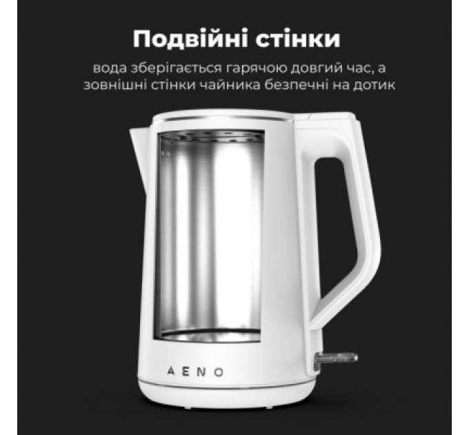 AENO Електрочайник AENO EK2 (AEK0002)