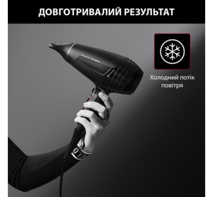 Rowenta Фен Rowenta CV888LF0