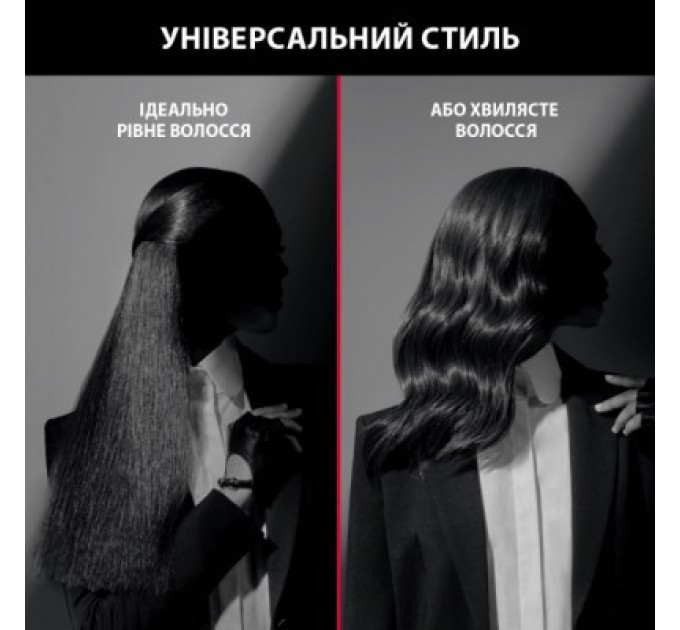 Вирівнювач для волосся Rowenta SF466LF0