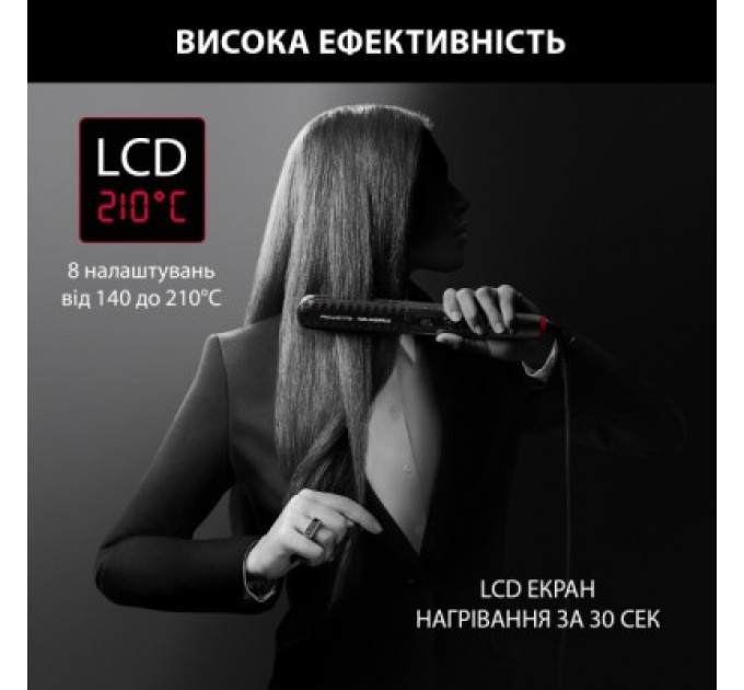 Вирівнювач для волосся Rowenta SF466LF0