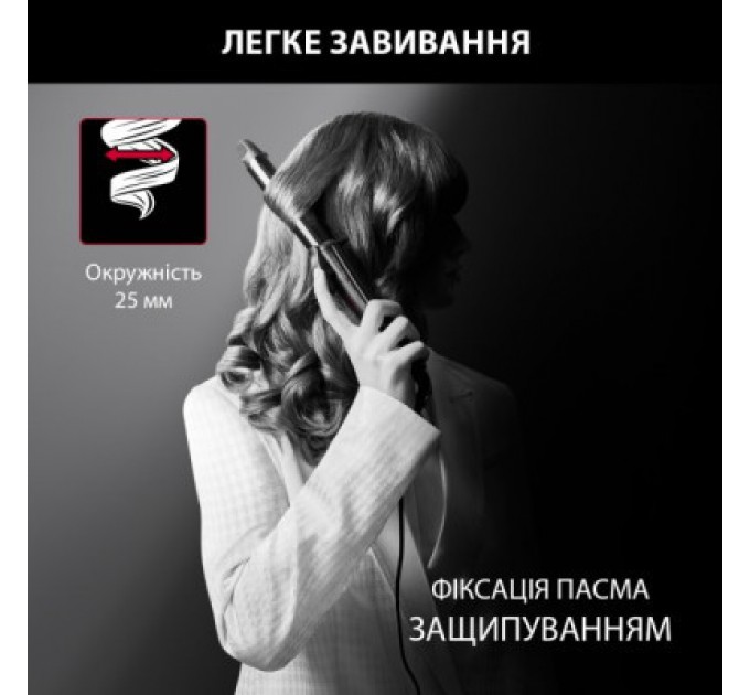 Rowenta Плойка Rowenta CF321LF0