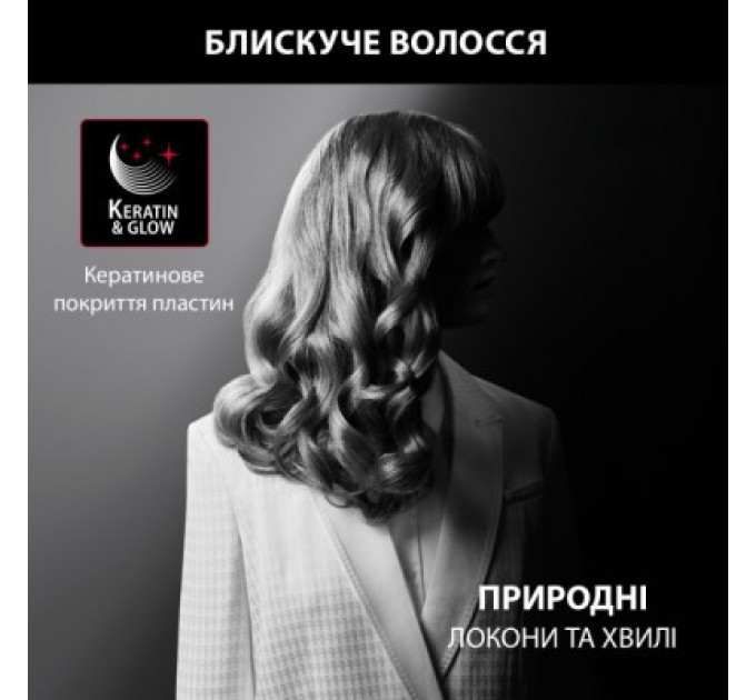 Rowenta Плойка Rowenta CF321LF0