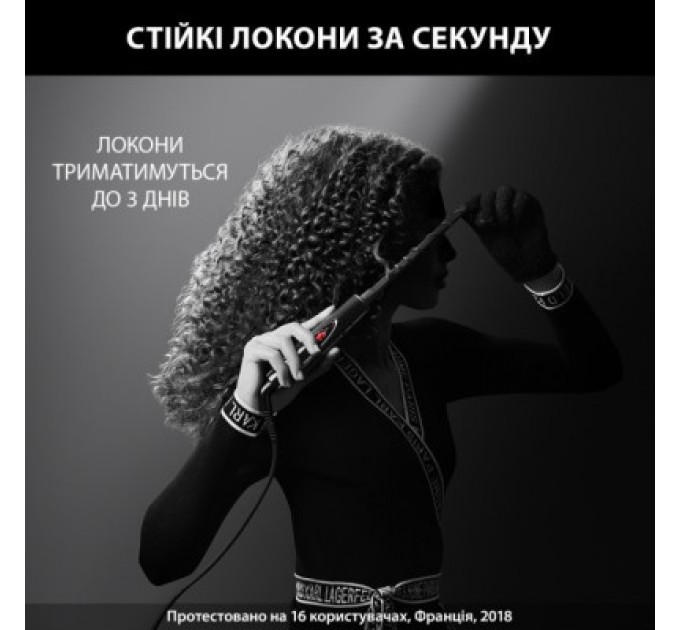 Rowenta Плойка Rowenta CF311LF0