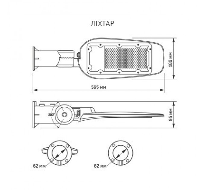 Videx Прожектор Videx LED 60W 5000K (VL-SLSO-605)