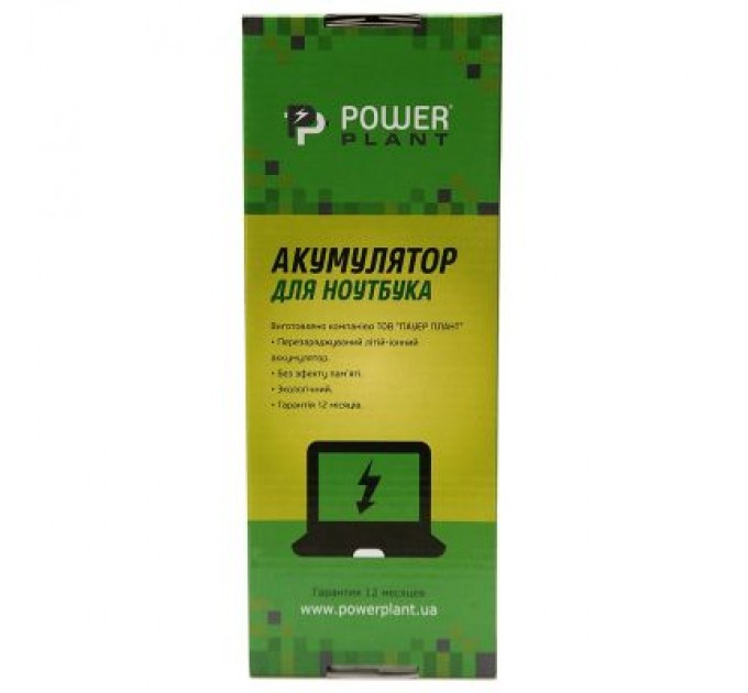 PowerPlant Акумулятор до ноутбука DELL Latitude E5440 (DL5540LP, N5YH9) 11.1V 7800mAh PowerPlant (NB440603)