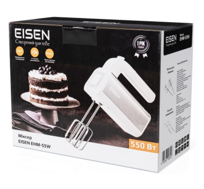 Eisen Міксер Eisen EHM-55W