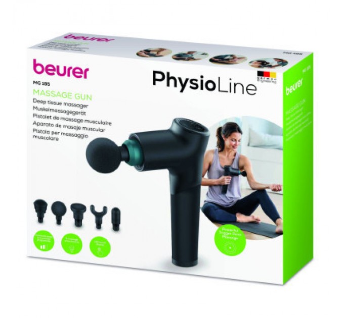 Масажер Beurer MG 185