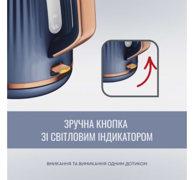 Tefal Електрочайник Tefal KO251430