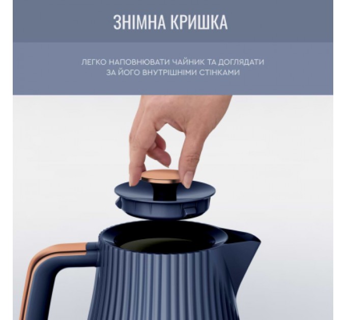 Tefal Електрочайник Tefal KO251430