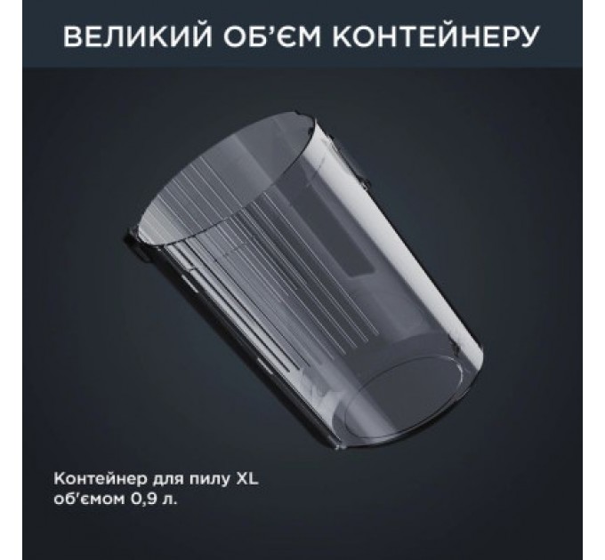 Rowenta Пилосос Rowenta RH99C0WO