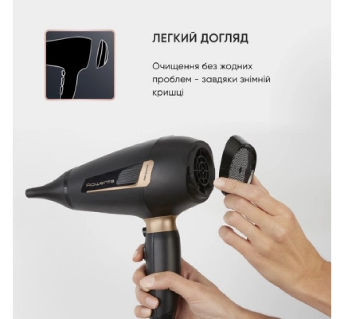 Фен Rowenta CV8840F0