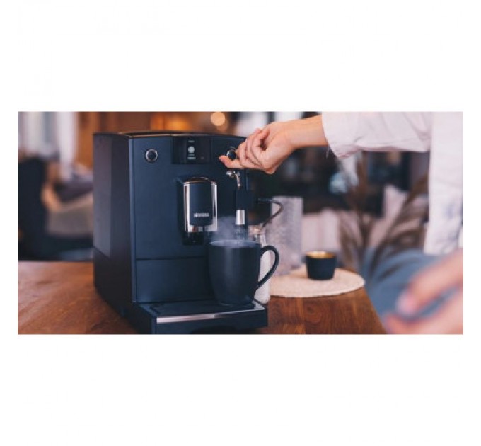 Nivona Кавомашина Nivona NICR550