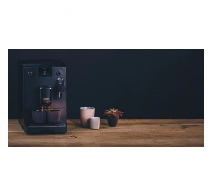 Nivona Кавомашина Nivona NICR550