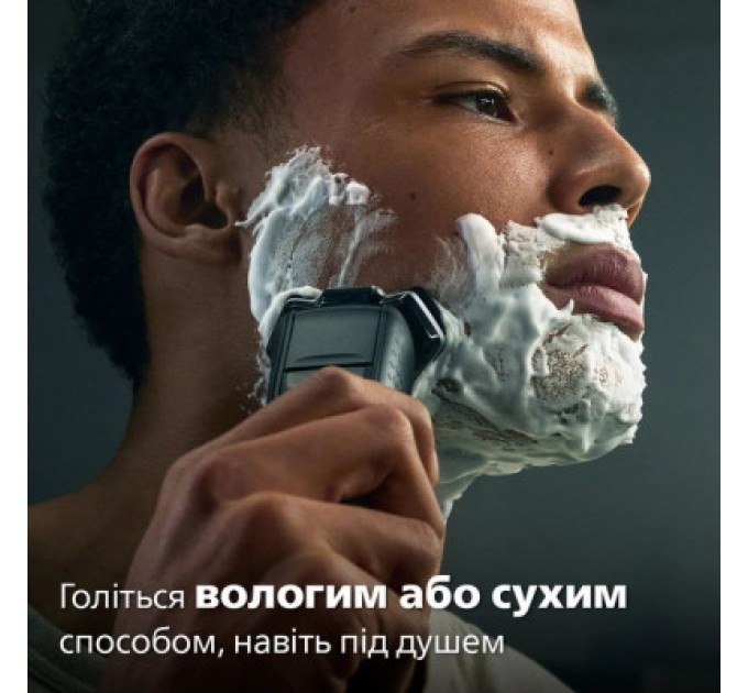 Philips Електробритва Philips S5884/50