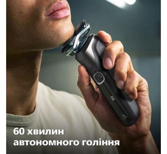 Philips Електробритва Philips S5887/10