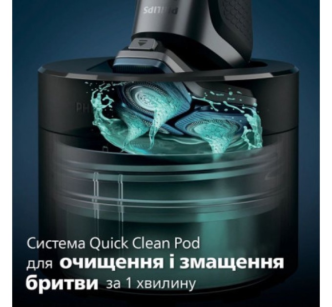 Philips Електробритва Philips S7882/55