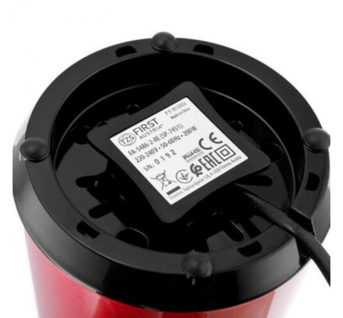 First Кавомолка First FA-5486-2-RE