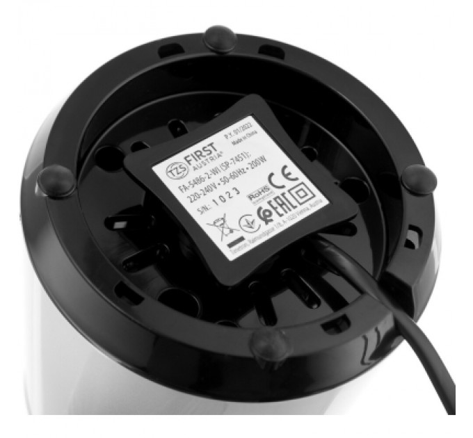 First Кавомолка First FA-5486-2-WI