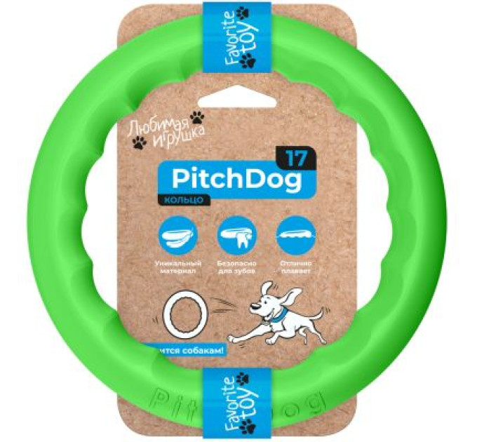 Collar Іграшка для собак Collar PitchDog Кільце для апортування 17 см салатове (62365)