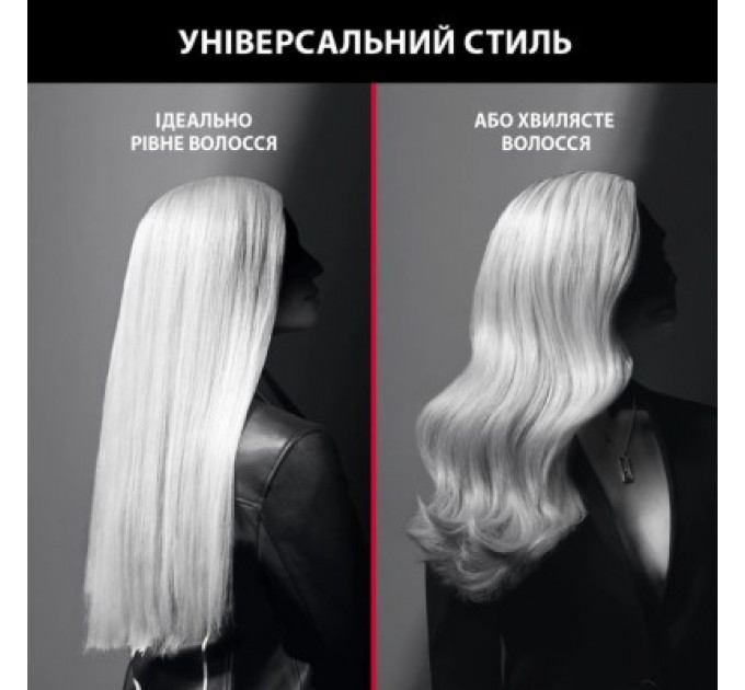 Вирівнювач для волосся Rowenta SF323LF0