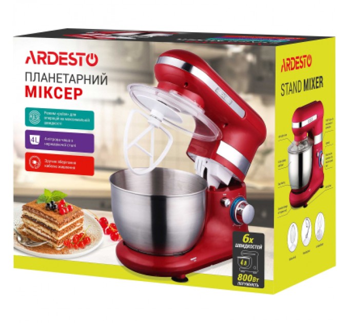 Ardesto Міксер Ardesto KSTM-8044