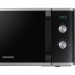 Samsung Мікрохвильова піч Samsung MS23K3614AS/UA