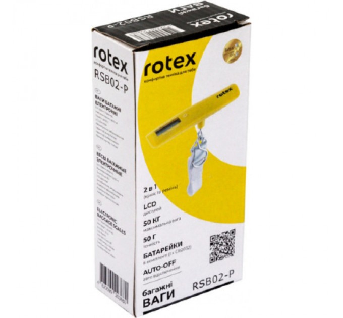 Ваги для багажу Rotex RSB02-P