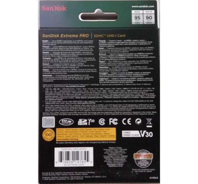 SanDisk Карта пам'яті SanDisk 32GB SD class 10 UHS-I U3 V30 Extreme PRO (SDSDXXO-032G-GN4IN)