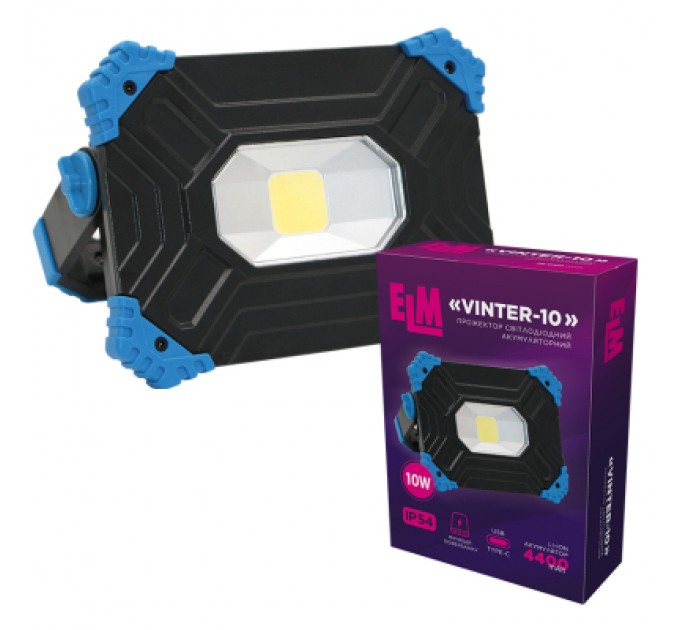 ELM Прожектор ELM Vinter -10W 6500K IP54 з акумулятором (26-0122)
