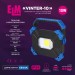 ELM Прожектор ELM Vinter -10W 6500K IP54 з акумулятором (26-0122)
