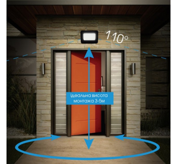 Прожектор ELM Matrix M- 70- 41 6500 (26-0042)