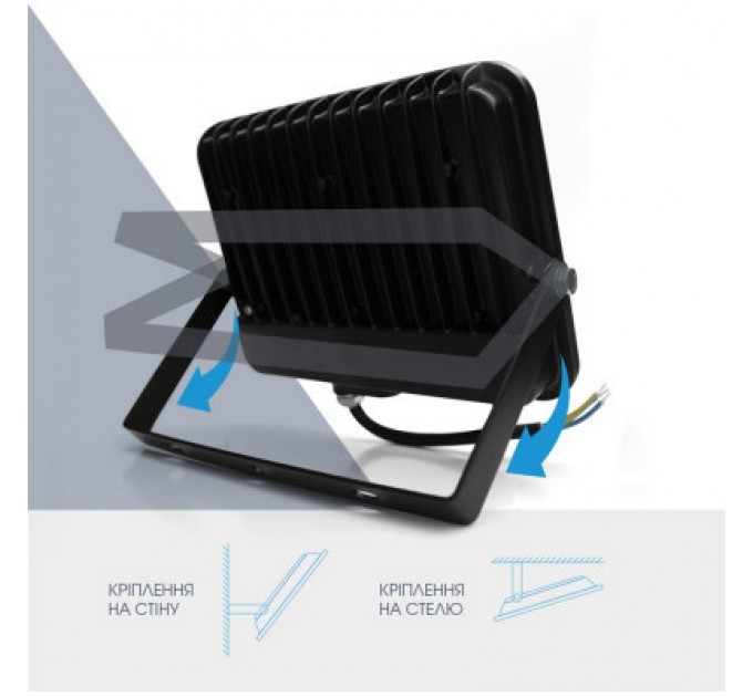 Прожектор ELM Matrix M- 70- 41 6500 (26-0042)