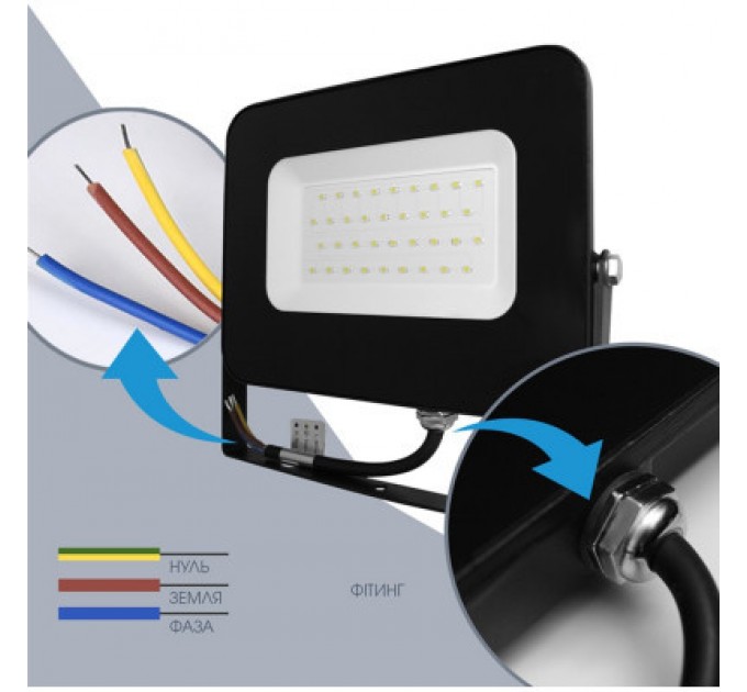 Прожектор ELM Matrix M- 70- 41 6500 (26-0042)
