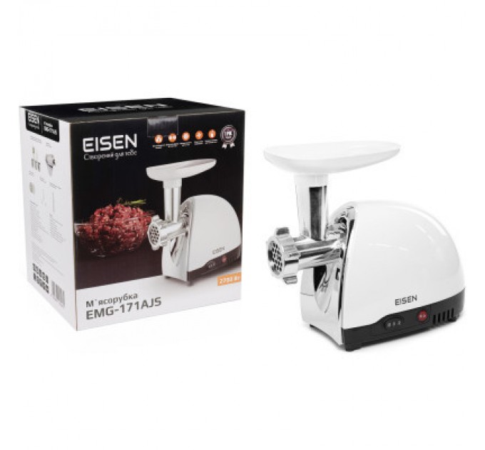 Eisen М'ясорубка Eisen EMG-171АJS