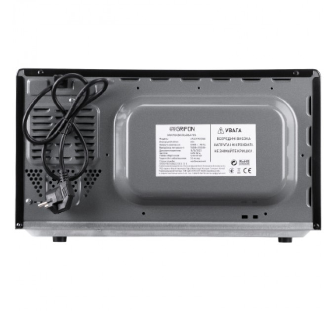 Grifon Мікрохвильова піч Grifon GR20FM0105B