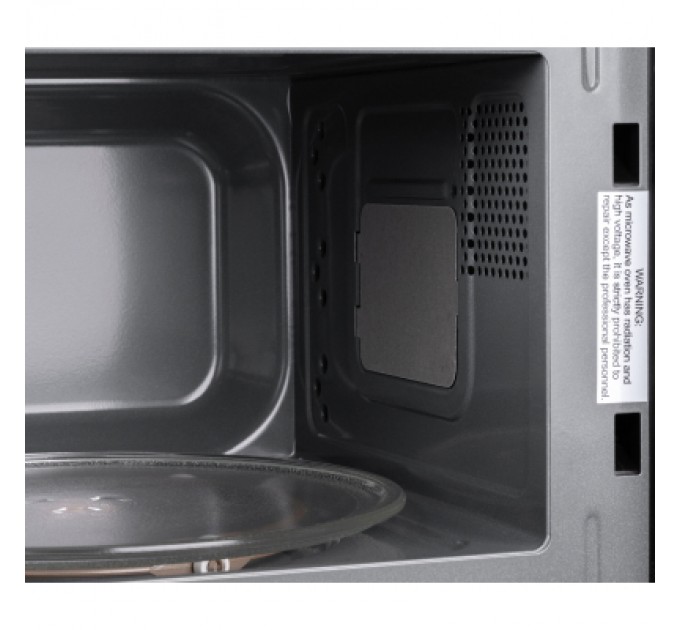 Grifon Мікрохвильова піч Grifon GR20FM0105B