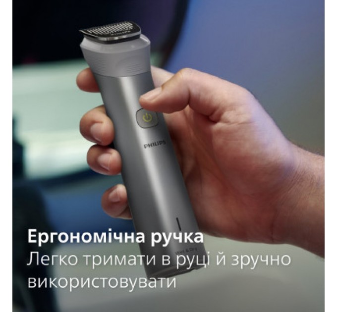 Philips Тример Philips MG5940/15