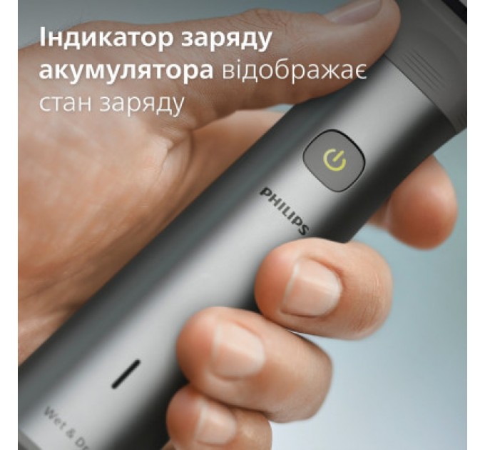 Philips Тример Philips MG5940/15