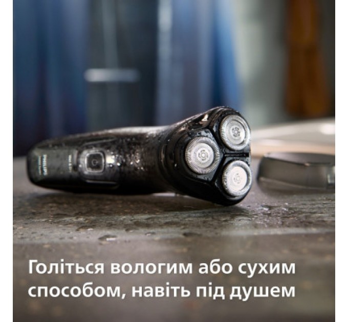 Philips Електробритва Philips X3051/00